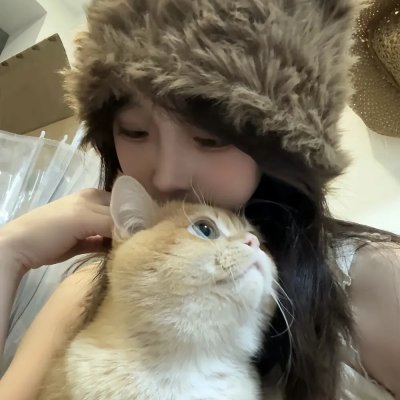 御花子